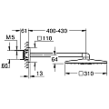 Shower set 430 mm, 2 jets Grohe Rainshower SmartActive 310 Cube 26479AL0 – Grohe 11.8.35.0003 – миниатюра 1